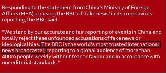 bbc最新爆料,最新爆料揭示重大事件内幕”